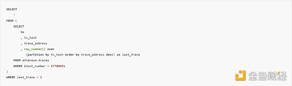 Dune SQL 和以太坊数据分析进阶指南 Dune SQL 和以太坊数据分析进阶指南