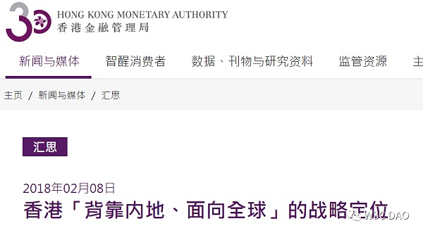 新加坡VS香港 TOKEN2049点燃Web3双城之战 新加坡VS香港 TOKEN2049点燃Web3双城之战