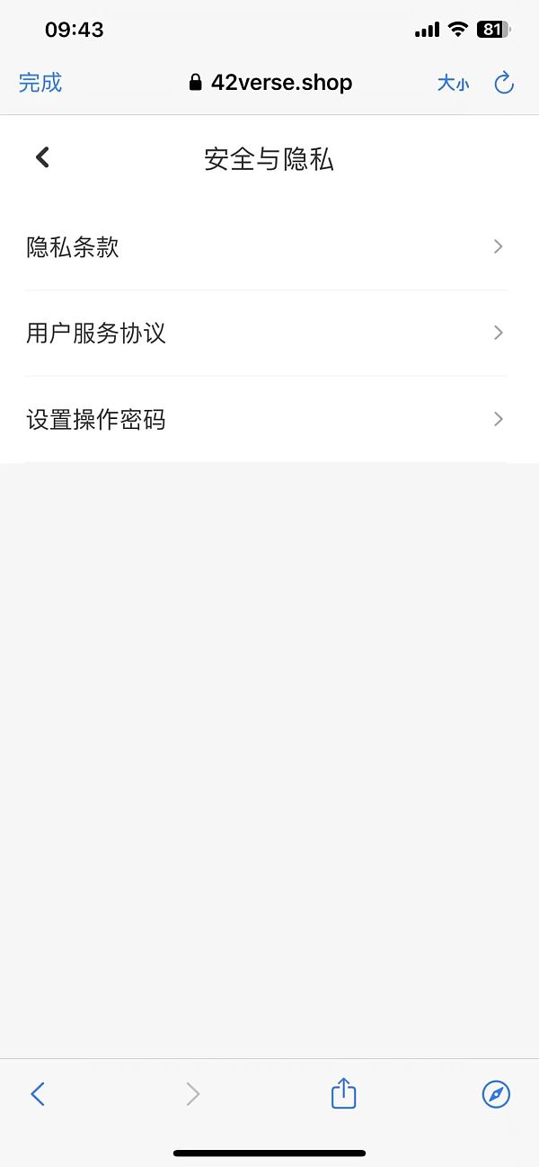 NFT数字藏品平台《用户协议》应该怎么写? NFT数字藏品平台《用户协议》应该怎么写?