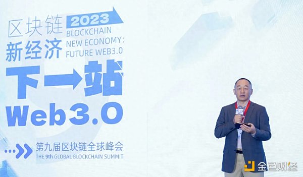 万向区块链董事长肖风:Web3.0是全球化2.0启动的根本驱动力量 万向区块链董事长肖风:Web3.0是全球化2.0启动的根本驱动力量