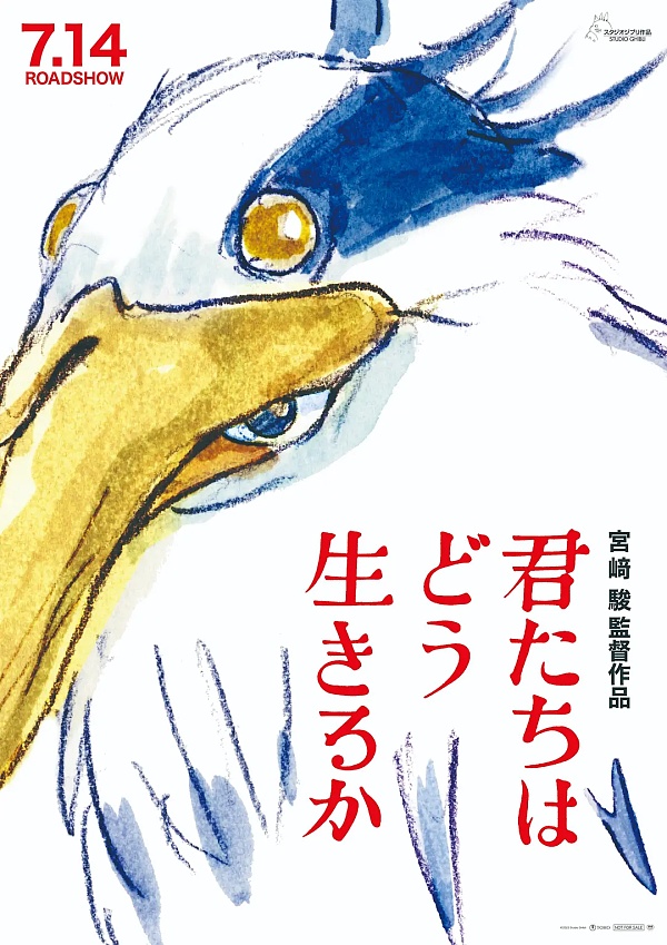 将承诺上链:唤醒长期主义 将承诺上链:唤醒长期主义