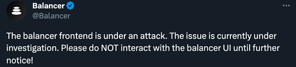 Balancer.fi BGP Hijacking攻击分析 Balancer.fi BGP Hijacking攻击分析