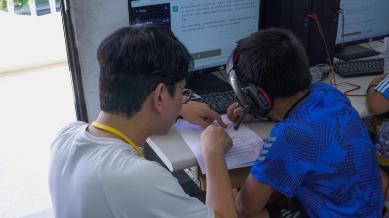 走入偏乡教 AI、VR、Web3!台湾区块链大学联盟:科技是每个孩子的权利 走入偏乡教 AI、VR、Web3!台湾区块链大学联盟:科技是每个孩子的权利