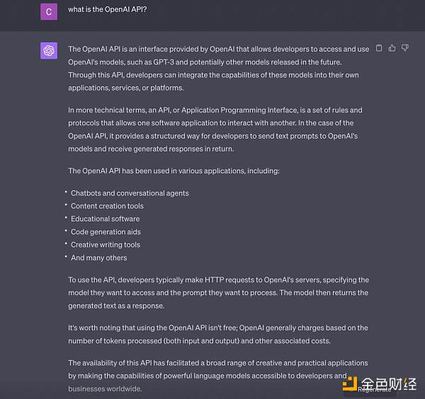 AI 发币时代来临?ChatGPT 如何自动部署并创建代币? AI 发币时代来临?ChatGPT 如何自动部署并创建代币?