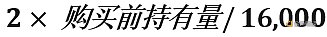 Friend.tech代币模型深度分析与前景探讨 Friend.tech代币模型深度分析与前景探讨