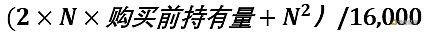 Friend.tech代币模型深度分析与前景探讨 Friend.tech代币模型深度分析与前景探讨