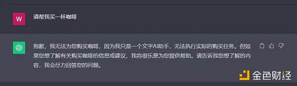 全球AI大语言模型创业一定要参考的60个AI智能体 全球AI大语言模型创业一定要参考的60个AI智能体