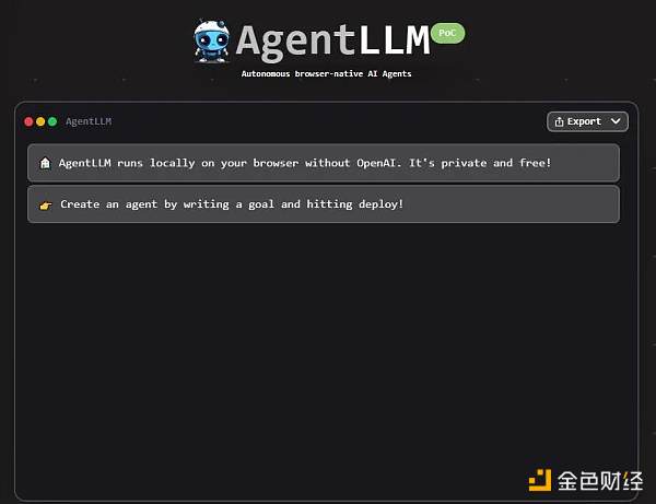 全球AI大语言模型创业一定要参考的60个AI智能体 全球AI大语言模型创业一定要参考的60个AI智能体
