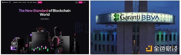 土耳其市场受到全行业高度关注,Binance CMO称伊斯坦布尔为加密中心 土耳其市场受到全行业高度关注,Binance CMO称伊斯坦布尔为加密中心