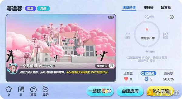 AI掘起带给游戏行业哪些新机会? AI掘起带给游戏行业哪些新机会?
