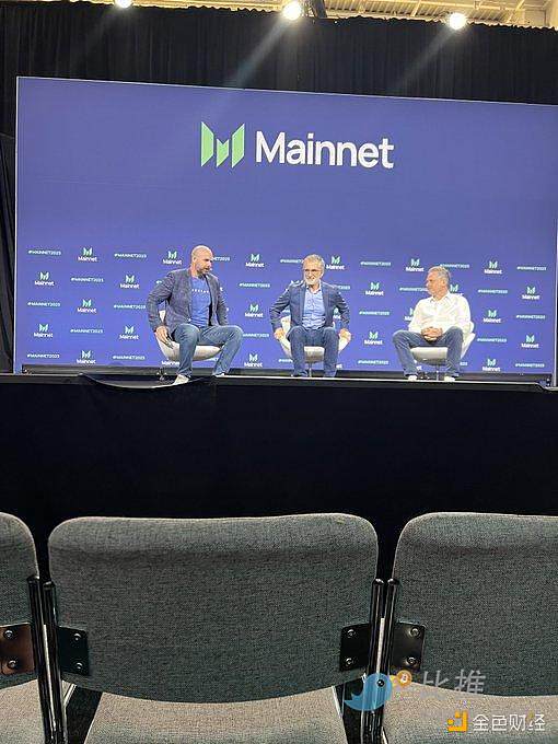 Messari Mainnet 峰会 10 个要点 Messari Mainnet 峰会 10 个要点
