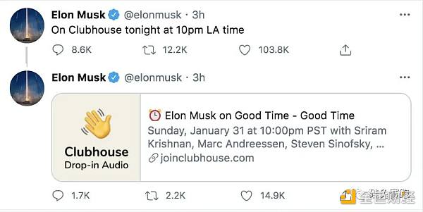红极一时的Clubhouse现状:连续裁员 疯狂转型 红极一时的Clubhouse现状:连续裁员 疯狂转型