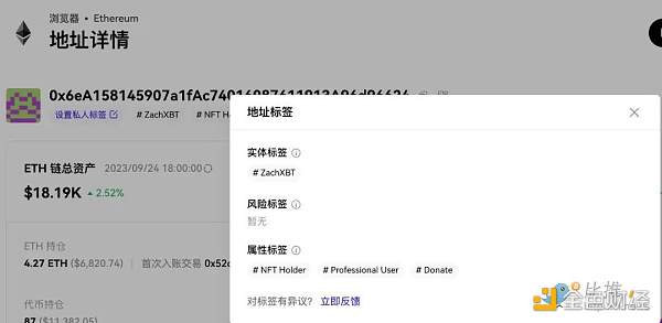一文读懂区块链数据业务现状与未来发展方向 一文读懂区块链数据业务现状与未来发展方向