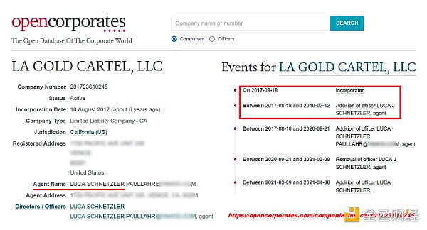胖企鹅CEO不为人知的秘密—参与多个跑路骗局 胖企鹅CEO不为人知的秘密—参与多个跑路骗局