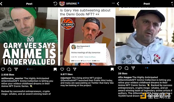 胖企鹅CEO不为人知的秘密—参与多个跑路骗局 胖企鹅CEO不为人知的秘密—参与多个跑路骗局