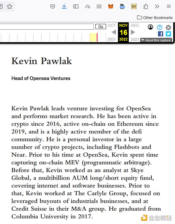 加密KOL喊话OpenSea:OpenSea风投主管参与内幕交易和跑路项目 加密KOL喊话OpenSea:OpenSea风投主管参与内幕交易和跑路项目
