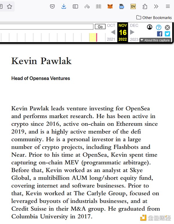 加密KOL喊话OpenSea:OpenSea风投主管参与内幕交易和跑路项目 加密KOL喊话OpenSea:OpenSea风投主管参与内幕交易和跑路项目
