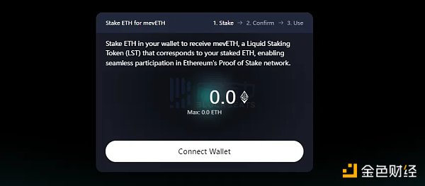 一文读懂MEV Protocol:与Flashbots竞争的MEV拍卖协议 一文读懂MEV Protocol:与Flashbots竞争的MEV拍卖协议