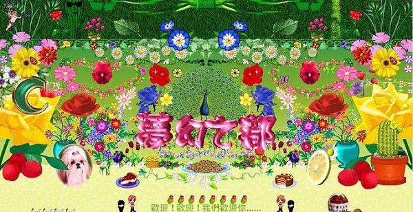 为什么说当前阶段的 NFT 是 1990 年代早期的万维网? 为什么说当前阶段的 NFT 是 1990 年代早期的万维网?
