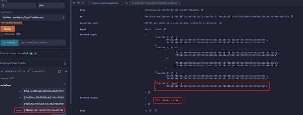ERC-7520草案详解:zk-SNARK公共输入溢出攻击防护 ERC-7520草案详解:zk-SNARK公共输入溢出攻击防护