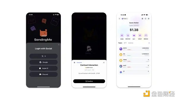 MetaMask的增长飞轮正在失效 泛用户应用成为新「入口」 MetaMask的增长飞轮正在失效 泛用户应用成为新「入口」