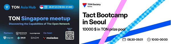 从技术角度研究背靠Telegram的公链TON是如何崛起的 从技术角度研究背靠Telegram的公链TON是如何崛起的