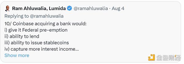Coinbase Q3财报解读:Coinbase下一个故事应该是什么 Coinbase Q3财报解读:Coinbase下一个故事应该是什么
