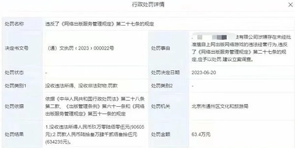 区块链游戏Gamefi创业 法律合规怎么做? 区块链游戏Gamefi创业 法律合规怎么做?