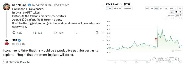 乘上牛初东风?「破产标的」最高涨超100% 乘上牛初东风?「破产标的」最高涨超100%
