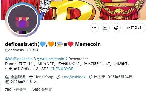 反思Web3与体育的结合:到底是谁需要谁? 反思Web3与体育的结合:到底是谁需要谁?