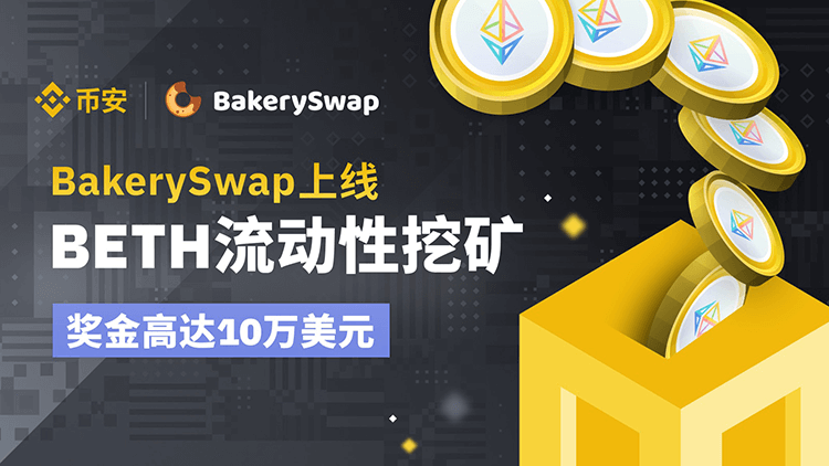 NFT怎样投资?一文了解各种NFT玩法 NFT怎样投资?一文了解各种NFT玩法