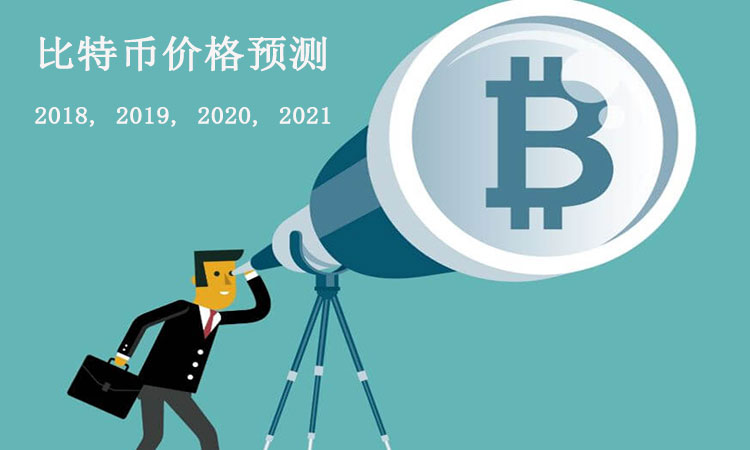 比特币黄金交叉几天后,空头阻力4.7万美元 比特币黄金交叉几天后,空头阻力4.7万美元