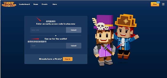 Pirate Nation 海盗国度链游注册流程 Pirate Nation 海盗国度链游注册流程