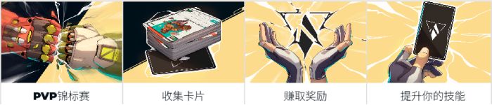 The Lost Glitches是具有RPG进程的战略深度TCG The Lost Glitches是具有RPG进程的战略深度TCG