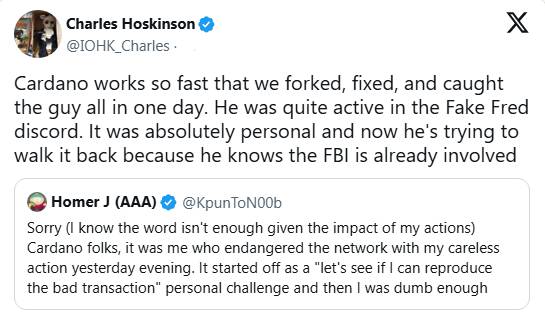 创始人Charles Hoskinson强硬反击：FBI已介入