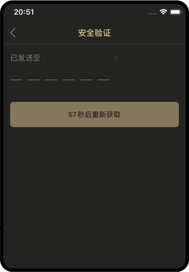 易币付攻略教程(一):如何下载注册易币付 易币付攻略教程下载/注册