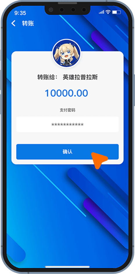 新手必读攻略OBPAY如何充值 OBPAY教程充值