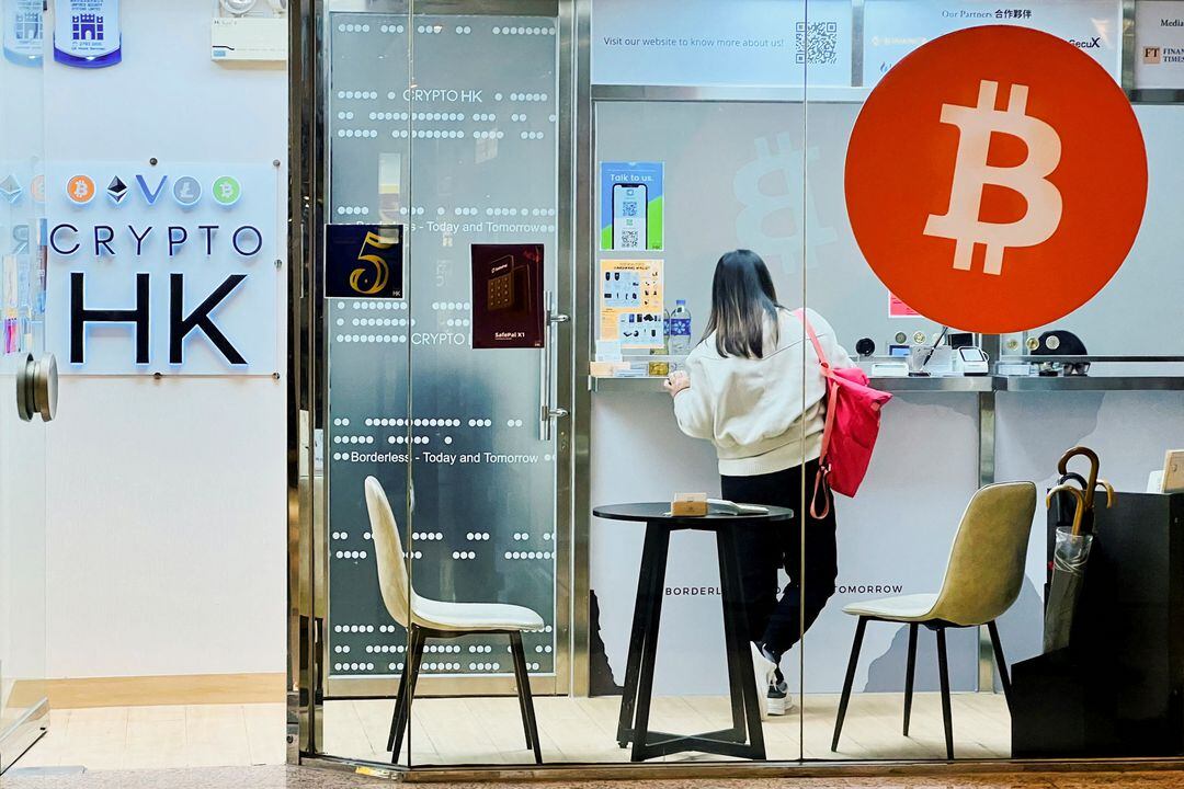 受股市挫折,中国人涌入被禁止的比特币 受股市挫折,中国人涌入被禁止的比特币