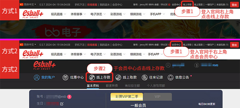 365钱包官网入款流程网页版 365钱包官网入款流程网页版