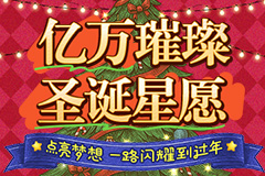 币圈资讯