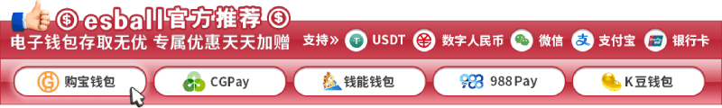 数字货币交易平台存款返利0.5%,无风控渠道入款优惠一览 数字货币交易平台存款返利0.5%,无风控渠道入款优惠一览