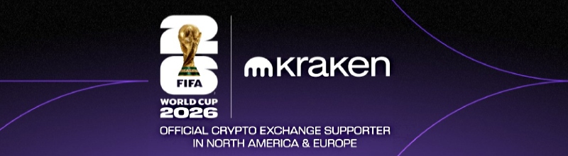 Kraken成2026世足加密交易所赞助商