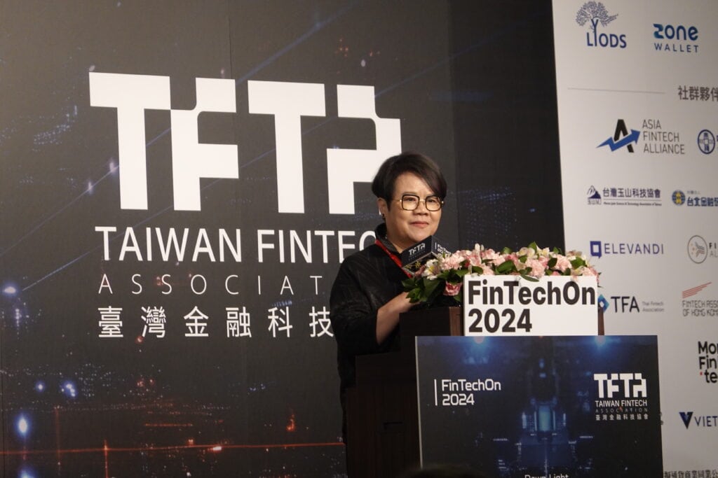 亚洲 14 国金融科技协会签「反诈跨境联防 MOU」,金管会、法务部乐见其成 亚洲 14 国金融科技协会签「反诈跨境联防 MOU」,金管会、法务部乐见其成