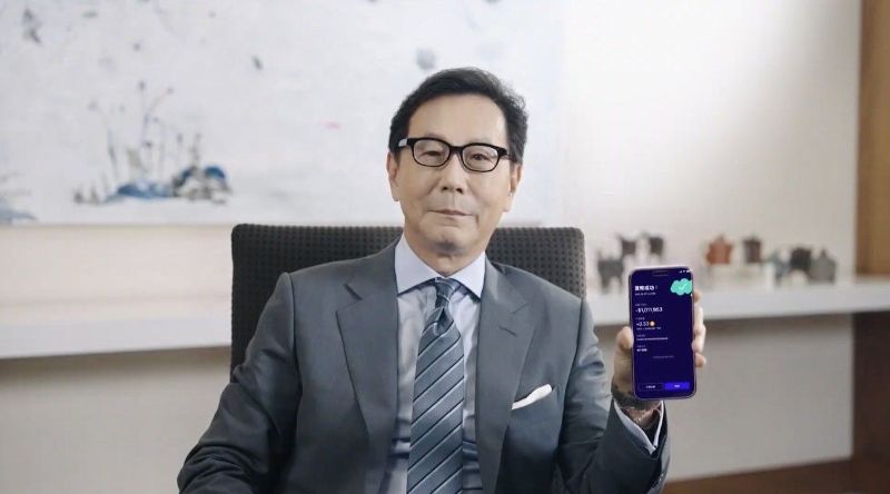 首波支援BTC、ETH交易!台湾大虚拟资产交易所(TWEX)正式上线 首波支援BTC、ETH交易!台湾大虚拟资产交易所(TWEX)正式上线