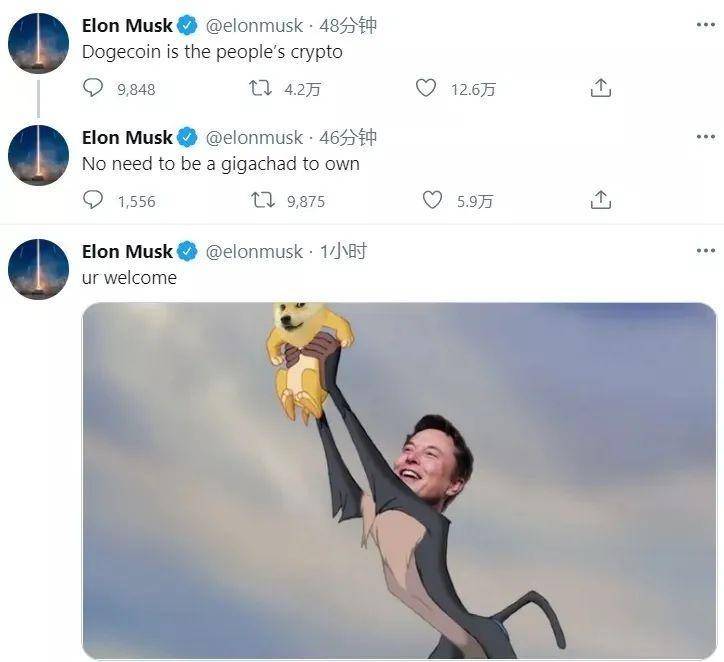 政策法规